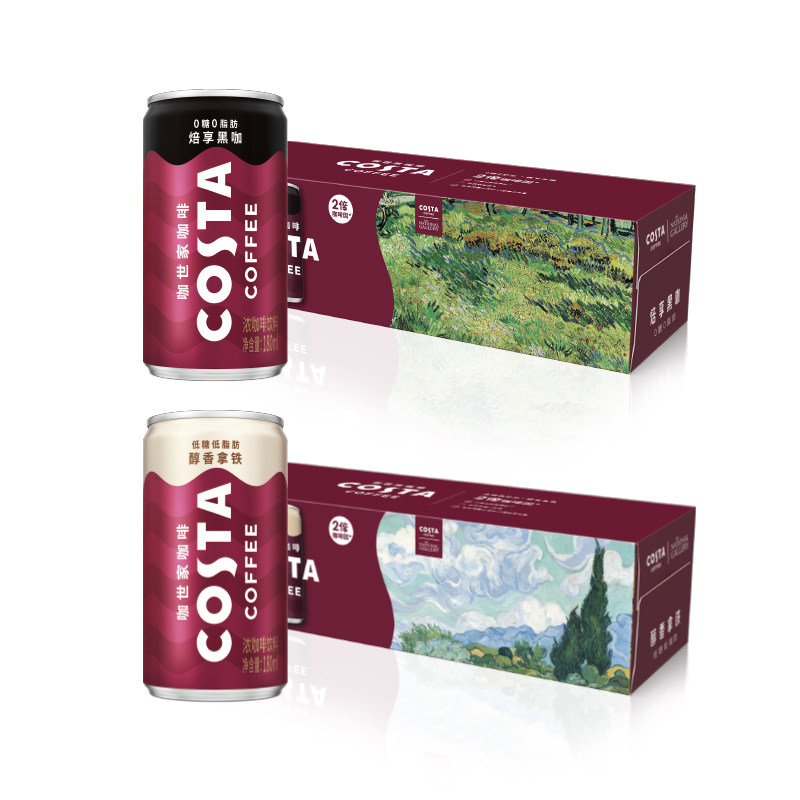 COSTA即饮咖啡低糖低脂罐装饮料180ml*24罐