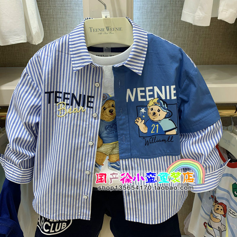 Teenie Weenie21 spring autumn style boy small bear casual striped shirt TKYS212403B long sleeve shirt