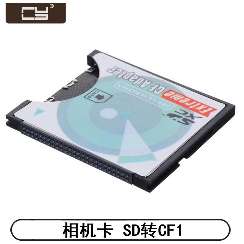 Camera card SD to CF1 CF 2 I card sleeve SDHC SLR monocular adapter supports WiFi SD card