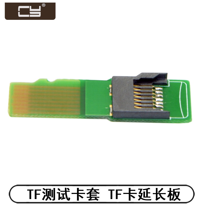 TF test sleeve TF card extension plate TF TO TF MicroSD card test PCB EP-103