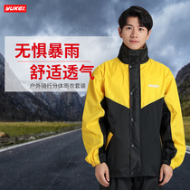 Raincoat rain pants suit Motorcycle riding waterproof electric car men and women split thick adult double-layer outdoor raincoat