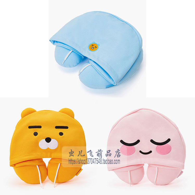 South Korea Kakao Friends Knitted Cotton Hat Fart Peach U Shaped