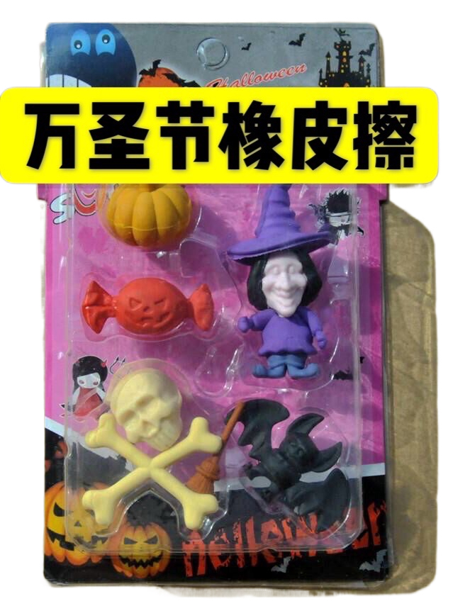 Rubber objects cute Halloween gift Halloween Ghost Bat pumpkin lamp Skull wizard rubber erase