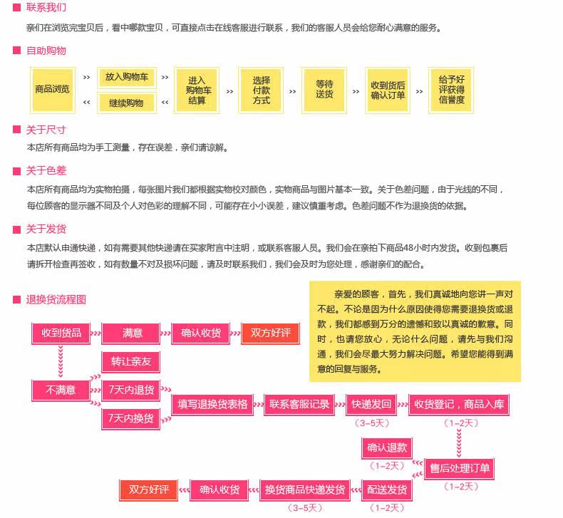 Extension cheveux - Chignon - Ref 236769 Image 41