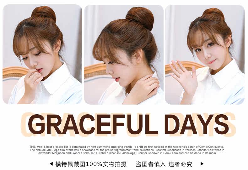 Extension cheveux - Chignon - Ref 236769 Image 17