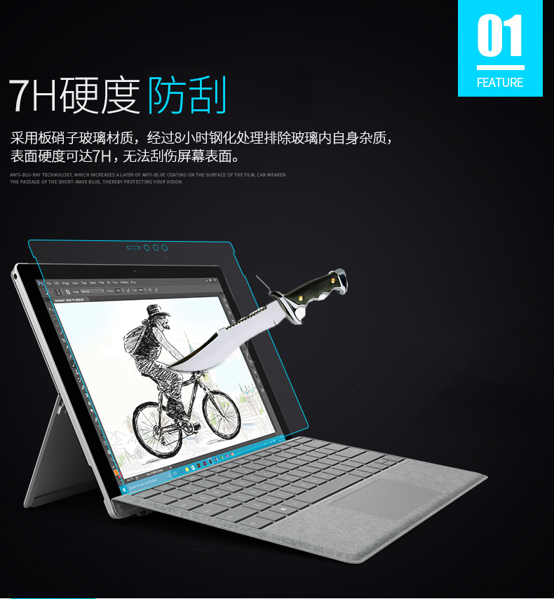 Microsoft Tablet Surface Go Pro 6 phim siêu mỏng chống cháy nổ HD Pro6 - Phụ kiện máy tính bảng bao da ipad pro 12.9 inch 2020