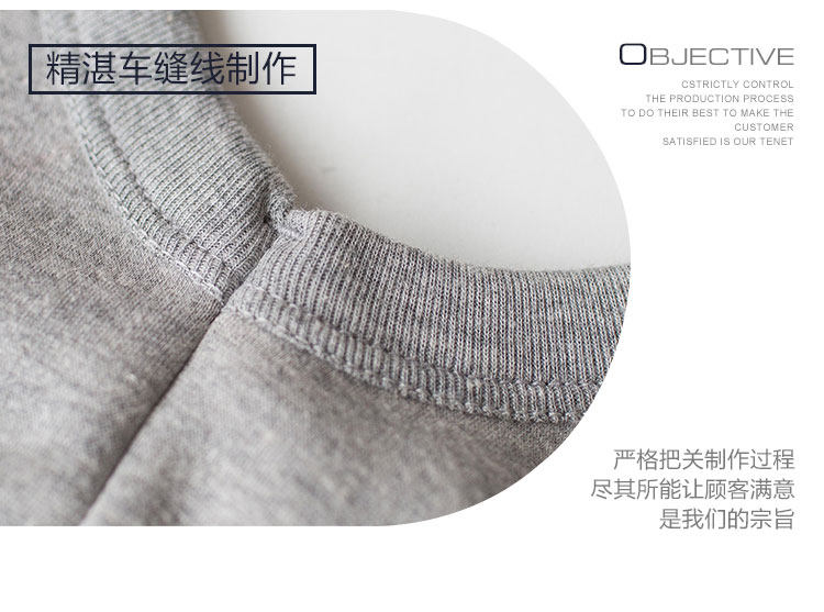 Sous-vêtement chaud jeunesse en coton - Ref 713494 Image 39