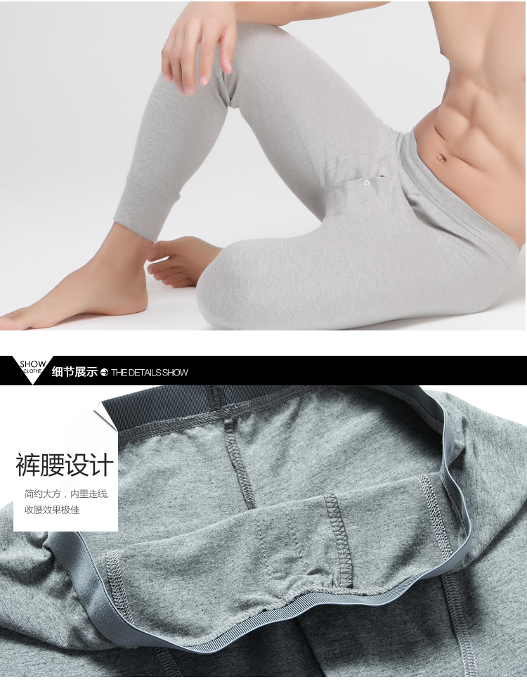 Pantalon collant Moyen-âge simple en coton - Ref 751934 Image 22