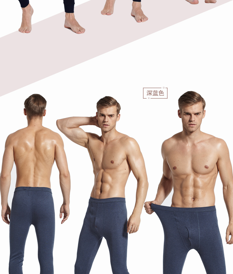 Quần mùa thu nam đơn mảnh Học sinh trẻ và trung niên cotton len Mùa thu và mùa đông cotton cotton Quần đáy mỏng Quần mỏng phần ấm quần quần thun ôm