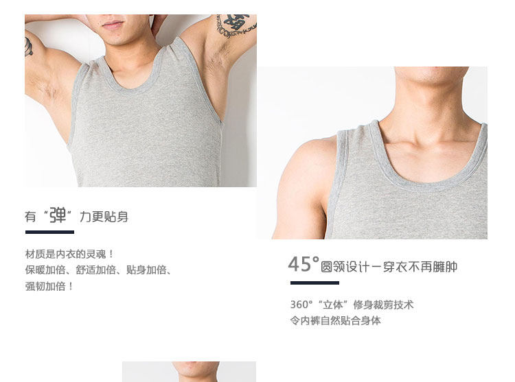 Sous-vêtement chaud jeunesse en coton - Ref 713494 Image 16