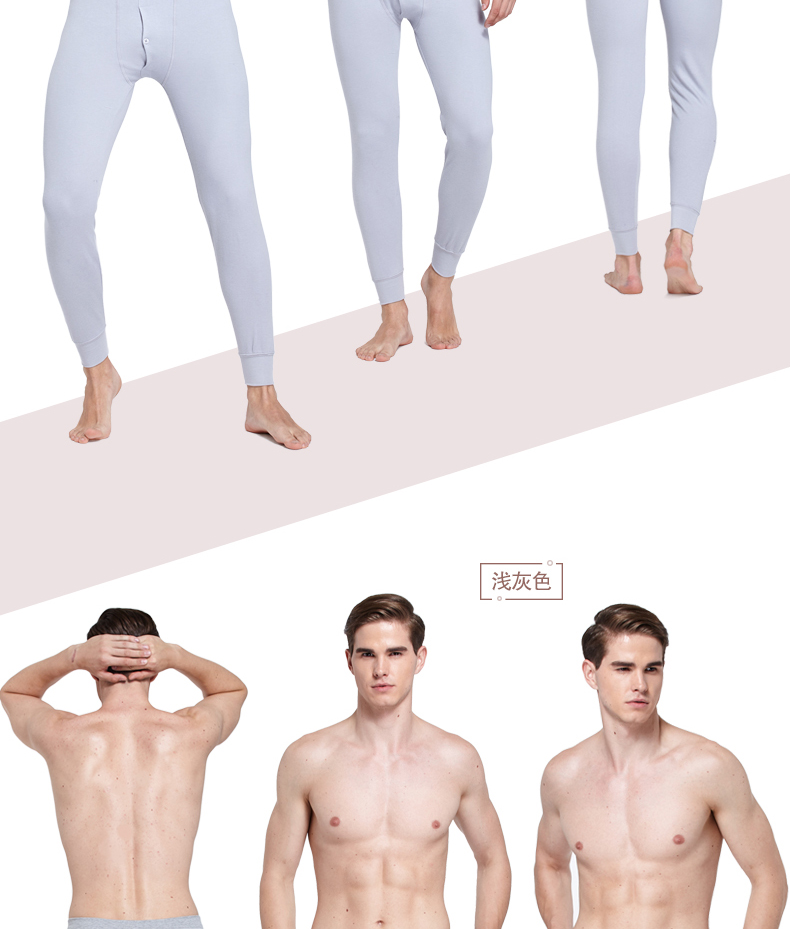Quần mùa thu nam đơn mảnh Học sinh trẻ và trung niên cotton len Mùa thu và mùa đông cotton cotton Quần đáy mỏng Quần mỏng phần ấm quần quần thun ôm