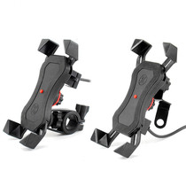 Motorcycle mobile phone holder USB charging waterproof takeaway holder GPS navigator Electric bicycle carrier clip
