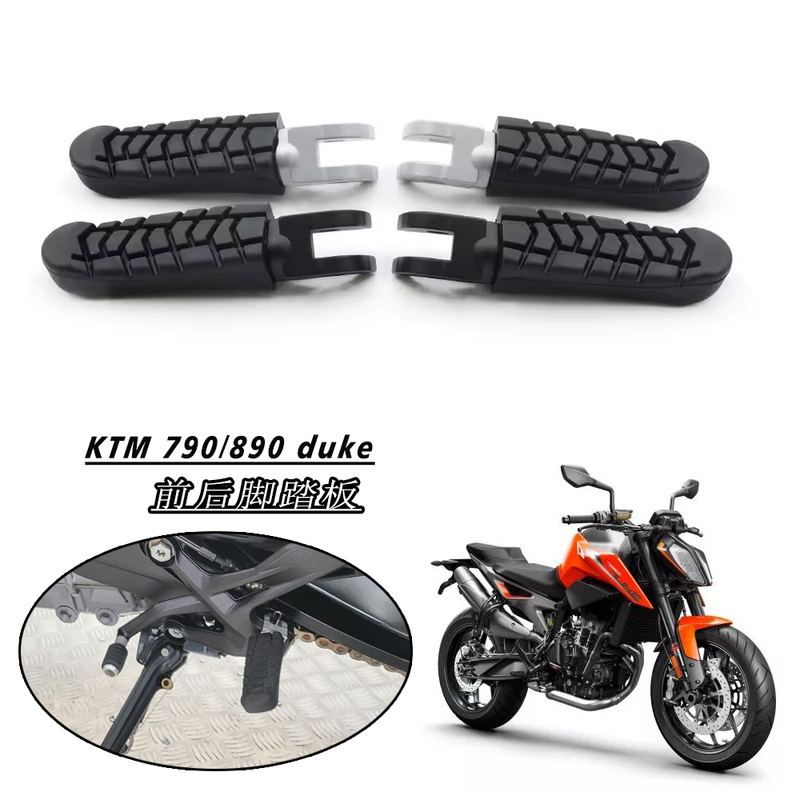 Suitable for Ktm690/790/890Duke Modified New Front and Rear Foot Pedals, Front Footrests, Passenger Footrests