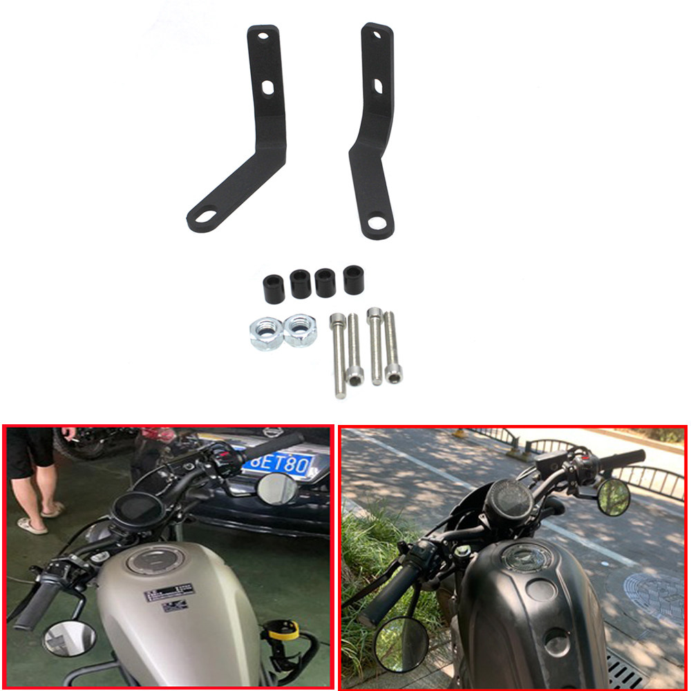 Apply Honda REBEL CM300 CM500 Rebels to modify the rear view mirror to transfer the stent mirror