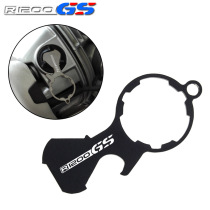 Apply BMW Motorcycle R1200GS ADV LC 04-18 engine oil flap universal quick wrench tool