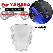 Suitable for Yamaha YZF R3 R25 19 - 22 modified with high - sports windshield front windshield