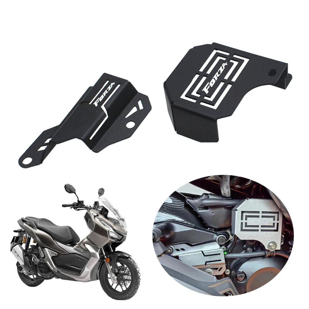 Apply Honda NSS 350 FSS 350 modified high pressure package protection rear - wheel pipe decoration cover protective cover