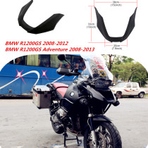BMW R1200GS 08-12-year oil bird retrofit with front fender lengthened bird mouth Moto front diversion