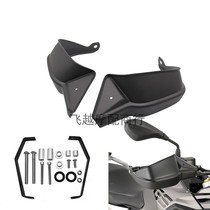 Motorcycle mounted handcuff for DL 650 DL1000 11 - 17 years Guardian handheld windshield