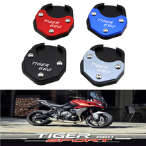 Apply triumphal tiger 660 tiger 660 modified edge support add large foot plus widening base wider