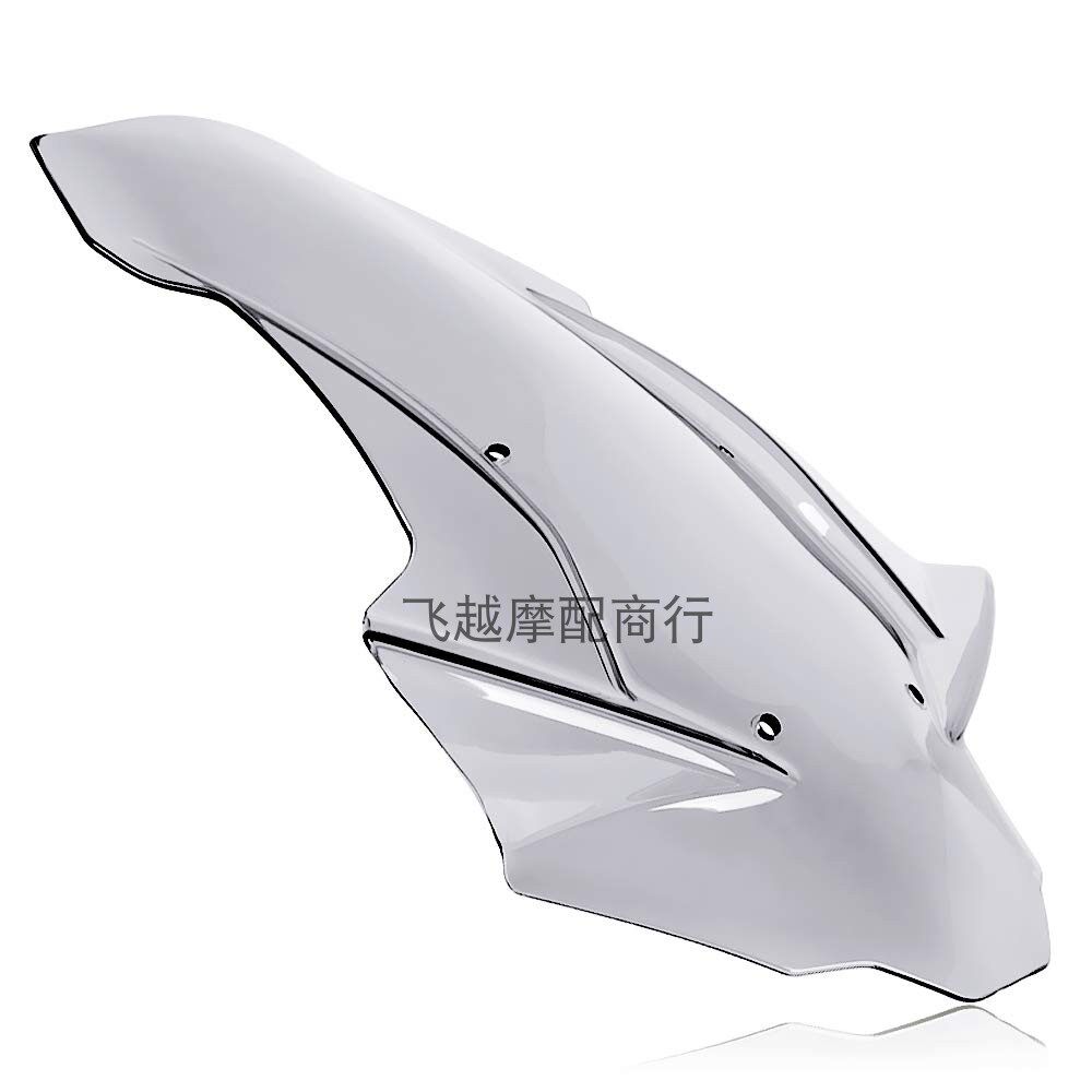 Suitable for HONDA X-ADV 750 XADV750 2017-front wind windshield windshield