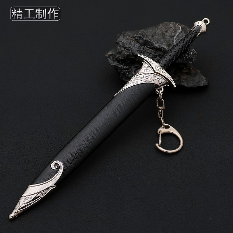 `指环王刺叮剑带鞘纳西尔圣剑:游戏迷必入的金属武器模型摆件!`_游戏_淘宝游戏网