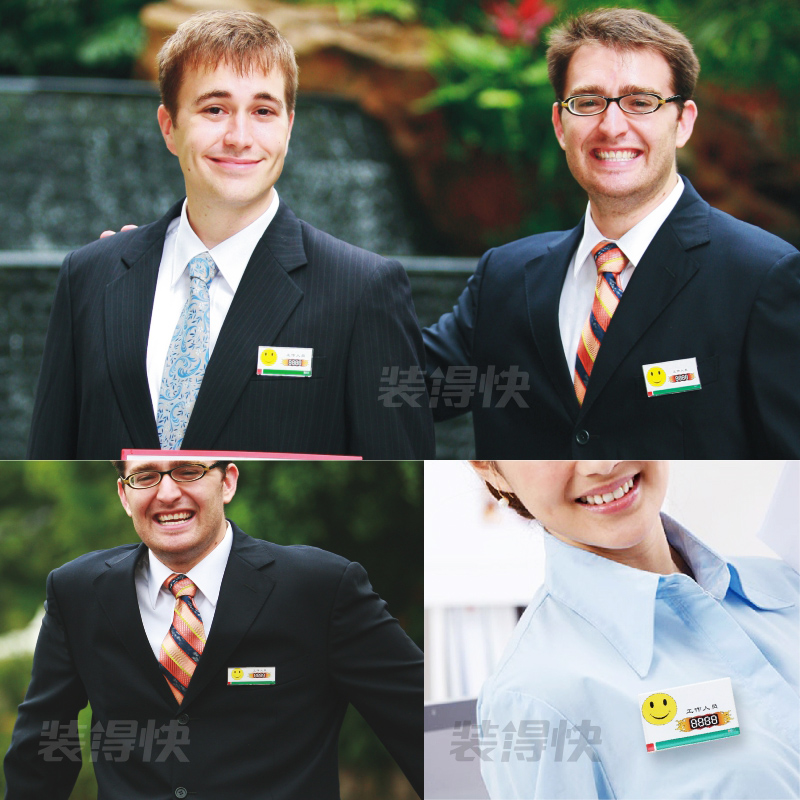 RBD Fast loading smile brand Acrylic smile badge Employee smile worker number plate Service number card