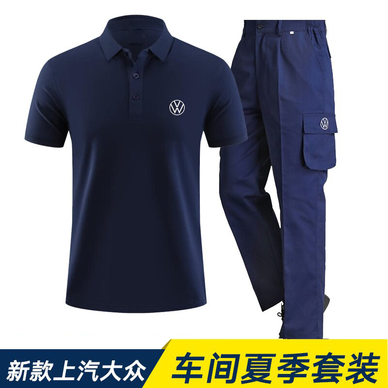 为什么企业会钟情于"后服周工服"设计？