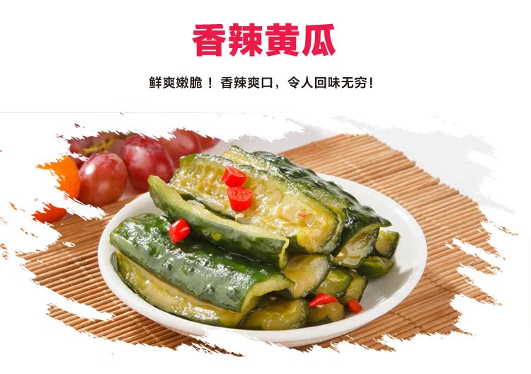 【荆州馆】小胡鸭 零食素食大礼包 藕片 海带 毛豆 黄瓜共7种800g独立小包装