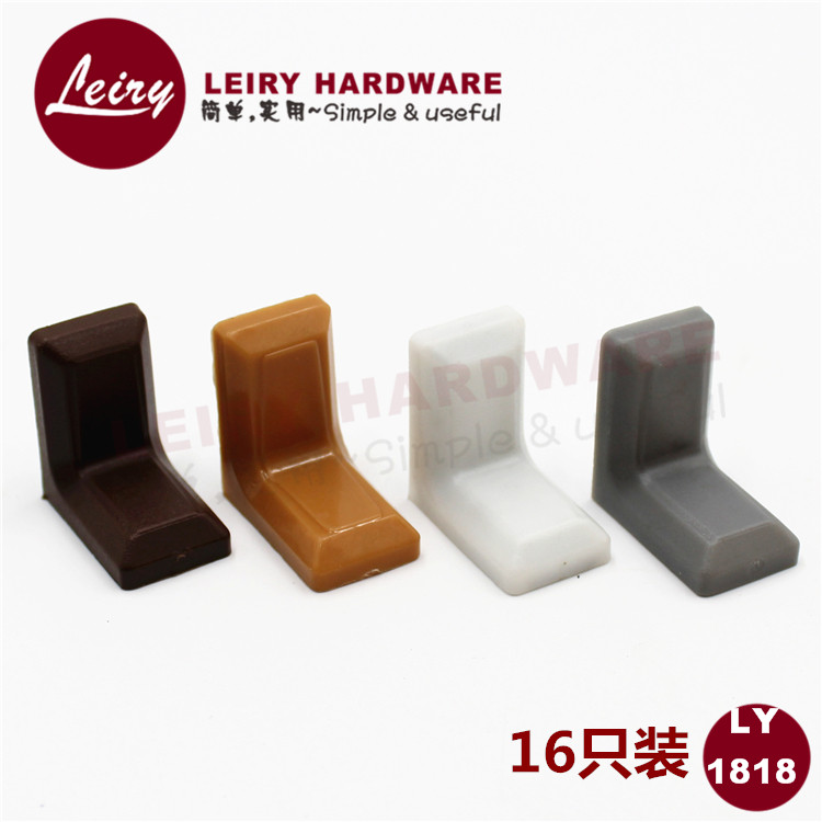 LEIRY Home Overall Cupboard Corner Yard furniture hardware fixed connecting piece with lid dust-proof metal corner code 16 only fit