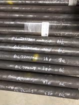 NO6625 Nickel Base Alloy Bar inconel718 Nickel Base Alloy Bar inconel625 Nickel Base Alloy Bar