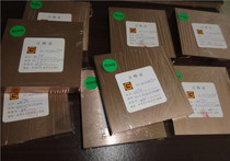 CuW70 tungsten copper plate CuW75 tungsten copper plate CuW80 tungsten copper plate thickness 0 5-50mm can be zero cut