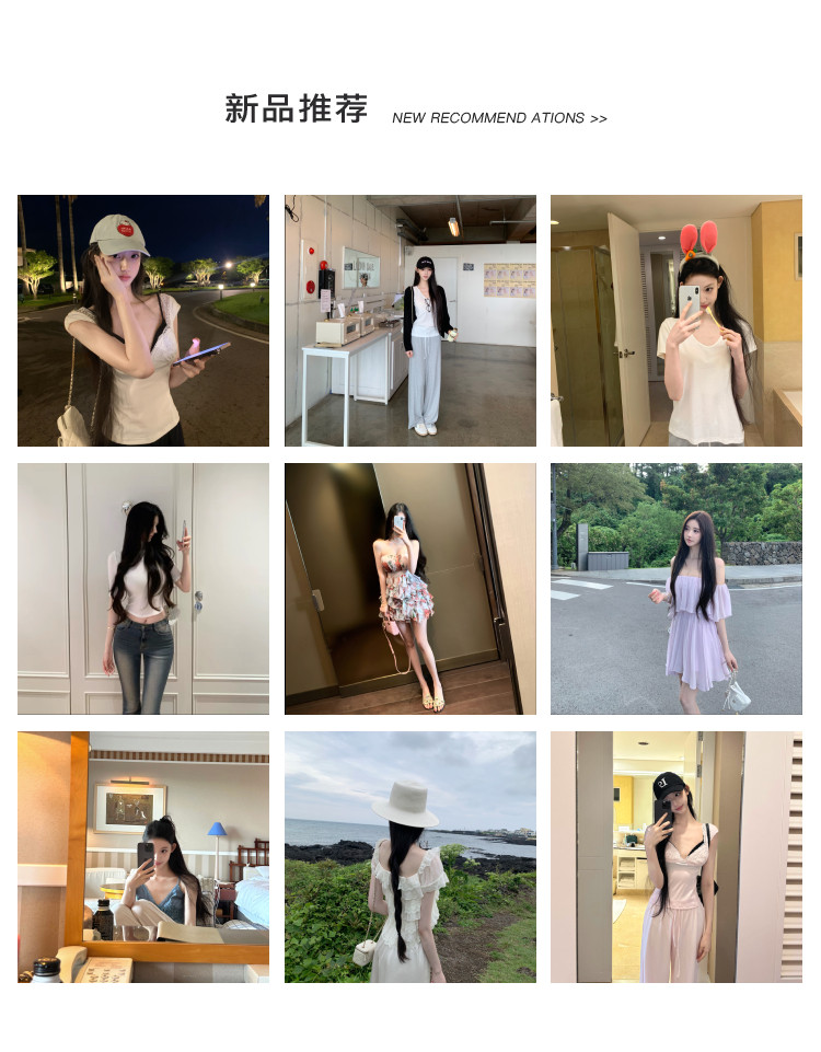 1新品推荐-详情页 6.9.jpg