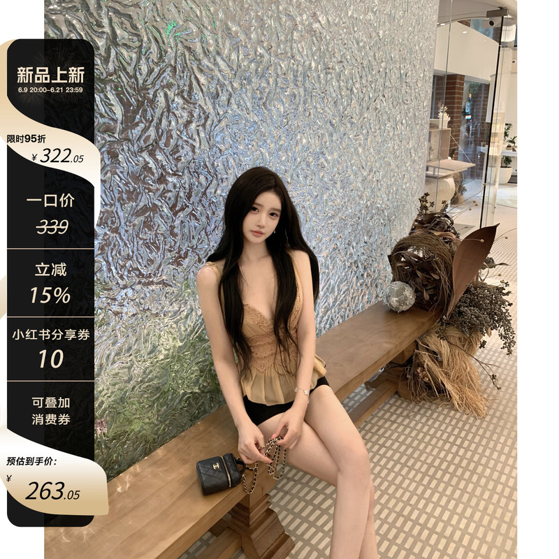【Lace Collection】A True Goddess, as Delicate as an Artwork, Intricately Crafted Water-Soluble Lace V-Neck Waist-Cinching Top