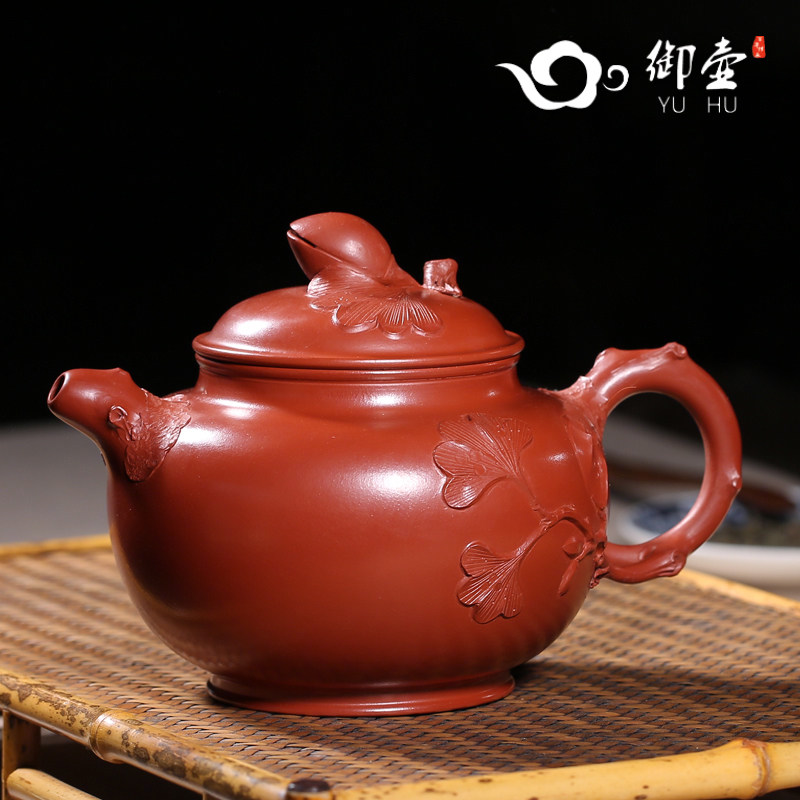 中国古美術・原鉱清水泥大紅袍紫砂壺・底款：顧景舟 范曽・紫砂壺