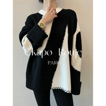 法国Ckapo Rouje高级感黑白撞色毛衣女秋冬新款法式宽松针织上衣