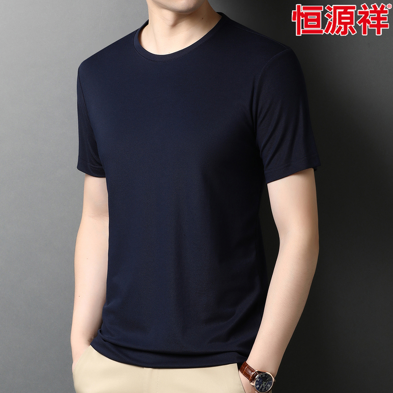 Famous Brand Hengyuanxiang Mulberry Silk Short-Sleeved T-Shirt for Men, Round Neck, Summer, Young and Middle-Aged, Solid Color Ice Silk T-Shirt, Loose Top Famous Brand Hengyuanxiang Mulberry Silk Short-Sleeved T-Shirt for Men, Round Neck, Summer, Young and Middle-Aged, Solid Color Ice Silk T-Shirt, Loose Top