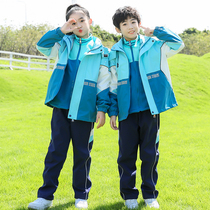 Autumn and winter school uniform suit class uniform academic style primary school junior high school Senior high school student games opening ceremony kindergarten uniform
