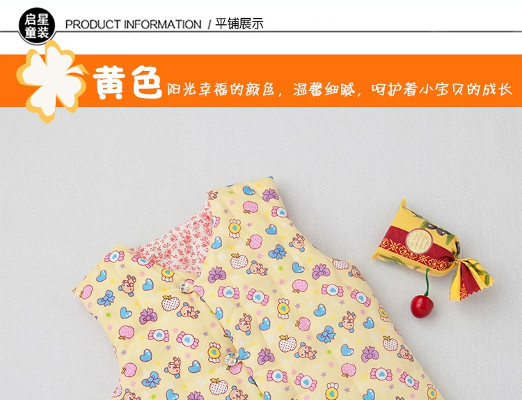 Baby handmade cotton vest trẻ em nam và nữ Baby vest độn bé vest vest mùa đông cotton quần áo trẻ em hàn quốc