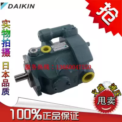 Japan DAIKIN DAIKIN J-V8A1RX J-V8A2RX J-V8A3RX J-V8A4RX-95