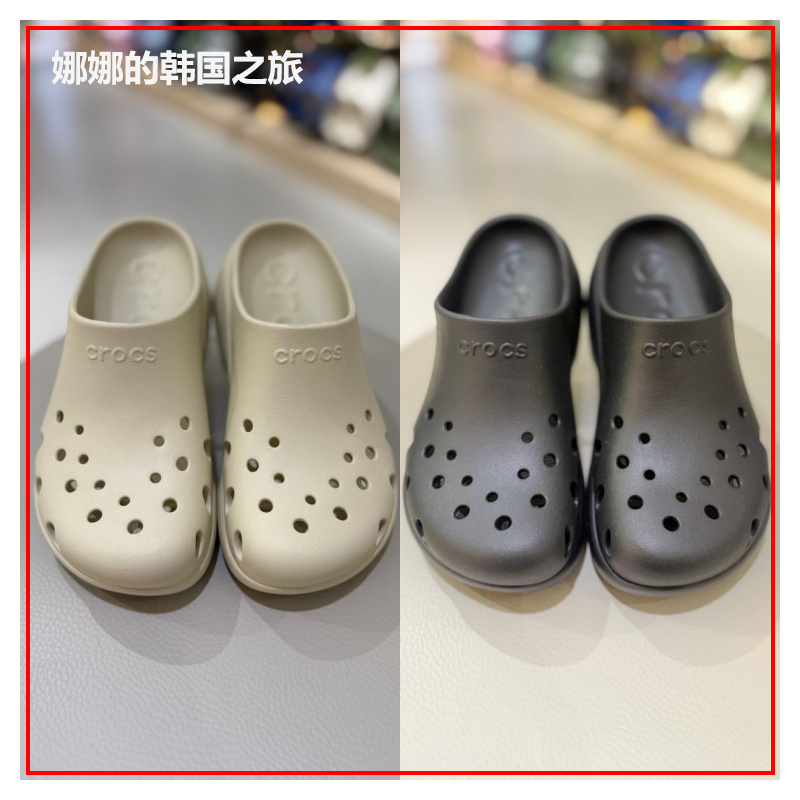 Korean Purchasing Agent for Crocs Aura Thick-Soled Clogs, Beach Shoes, Closed-Toe Slippers 211367