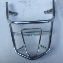 Applicable to motorcycle WH125T-3 Jiaying rear shelf tail Jiaying tailstock rack rear tail rack electroplating tailstock original factory