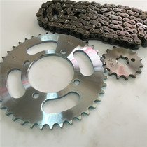 Suitable for motorcycle accessories JYM110-2 love hair I8 sets of chain components chain chain chain set