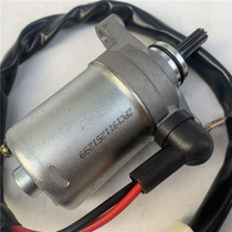 Applicable Yama matching motor Fuxi ZY100T Qiaoge JOG Ghost Fire Eagle 100 starter motor