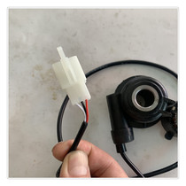 Suitable for Kawasaki little Ninja microphone small Ninja inductive meter counter code meter gear turbine mileage tooth