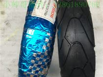 Flying board 110-90-12 110 90-12 vacuum tire big sheep front tire 4 00-12 general purpose