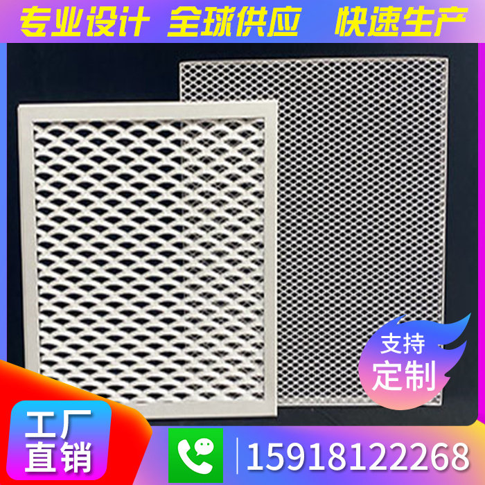 Aluminum mesh plate Metal stretch mesh plate Diamond-shaped mesh grille curtain wall Aluminum alloy interior decoration ceiling