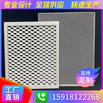 Aluminium mesh plate metal stretch mesh plate rhomboid hole mesh grid curtain wall aluminium alloy room decorated with ceiling