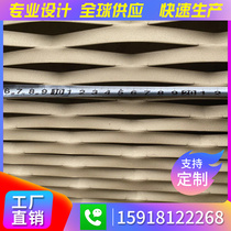 Factory customized diamond-shaped mesh metal stretched aluminum mesh plate fluorocarbon paint ceiling indoor curtain wall ceiling decoration