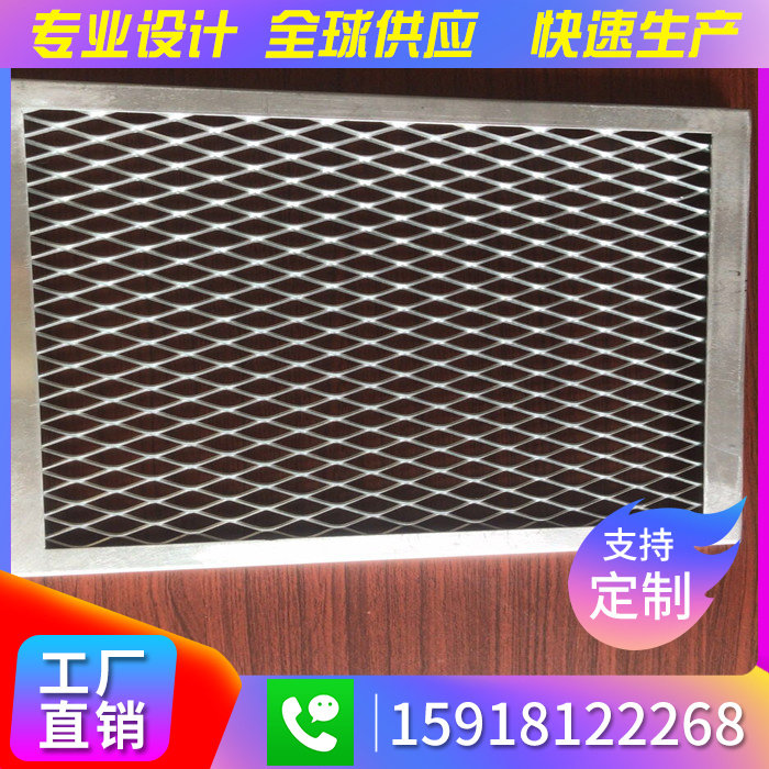 Manufacturer custom rhombus grid pull net aluminum veneer fluorocarbon ceiling mesh grid aluminum pull stencil ceiling